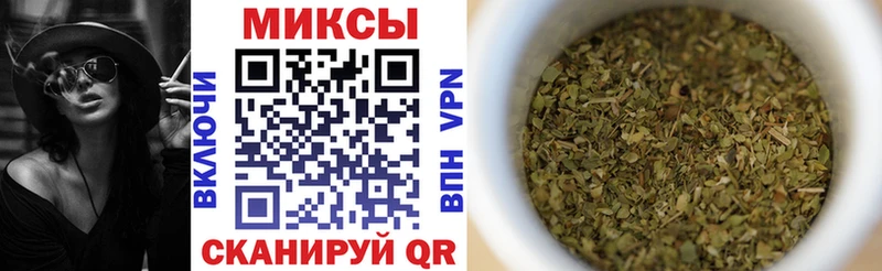 как найти закладки  Симферополь  БУТИРАТ вода 