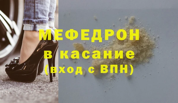 Альфа ПВП Надым