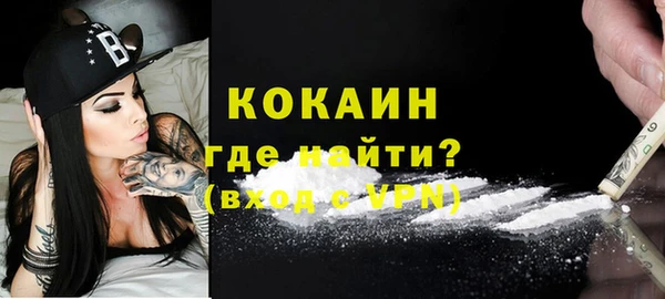 марки lsd Михайловка