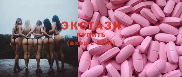 Альфа ПВП Надым