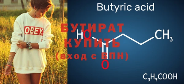 прущие грибы Наволоки