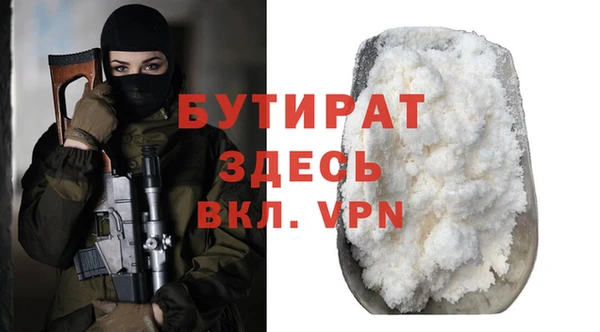Альфа ПВП Надым