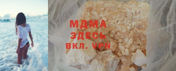 прущие грибы Наволоки
