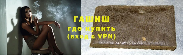 прущие грибы Наволоки