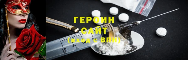 Альфа ПВП Надым