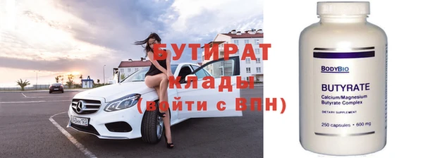 прущие грибы Наволоки