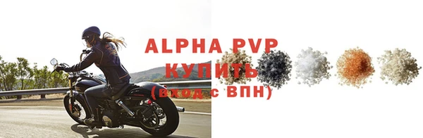 мдпв Михайлов