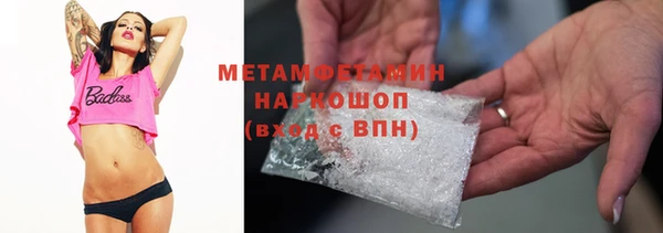 Альфа ПВП Надым