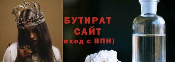прущие грибы Наволоки
