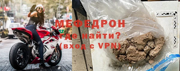 Альфа ПВП Надым