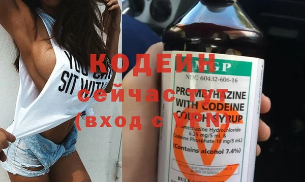 Альфа ПВП Надым