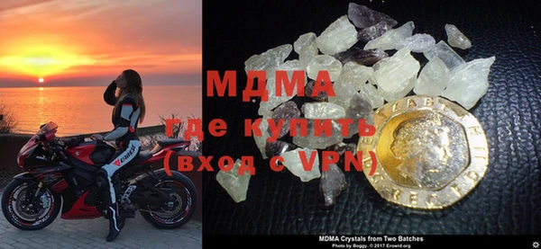 Альфа ПВП Надым
