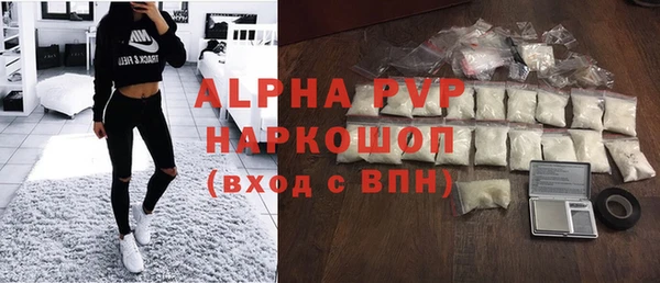 прущие грибы Навашино