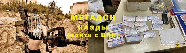 Альфа ПВП Надым