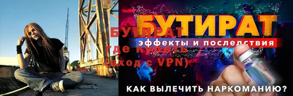 прущие грибы Наволоки