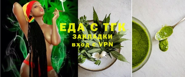 прущие грибы Наволоки