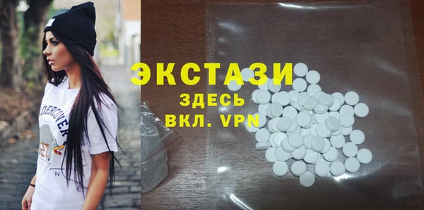 прущие грибы Наволоки