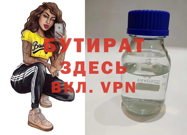 Альфа ПВП Надым