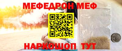 таблы Гагарин