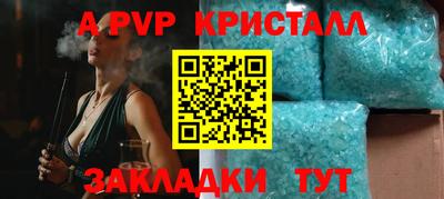 бошки Гай