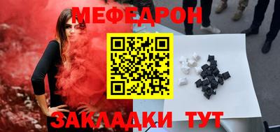 ПСИЛОЦИБИНОВЫЕ ГРИБЫ Гатчина