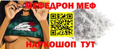 бошки Гай