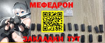 таблы Гагарин