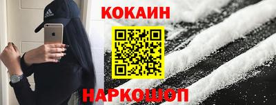 ПСИЛОЦИБИНОВЫЕ ГРИБЫ Гатчина