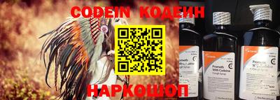 таблы Гагарин