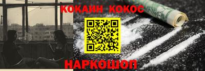 бошки Гай