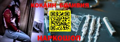 дурь Балашиха