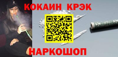 бошки Гай