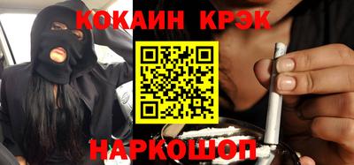 ПСИЛОЦИБИНОВЫЕ ГРИБЫ Гатчина