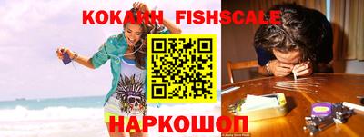 бошки Гай