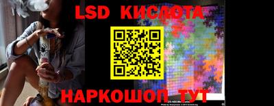 бошки Гай
