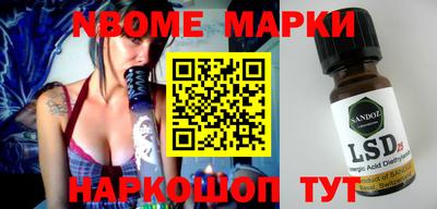 не бодяженный Балахна