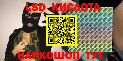 мет Балаково