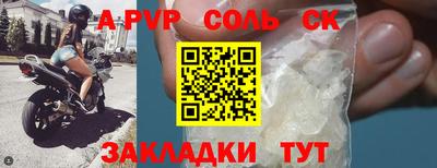 таблы Гагарин