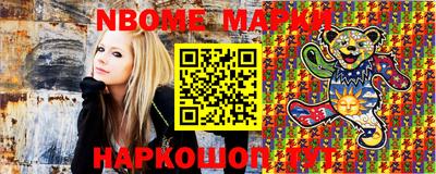 не бодяженный Балахна