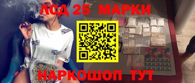 бошки Гай