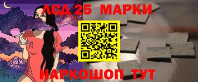 ПСИЛОЦИБИНОВЫЕ ГРИБЫ Гатчина