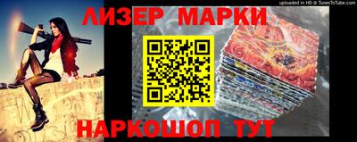 таблы Гагарин