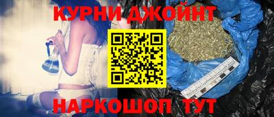 бошки Гай