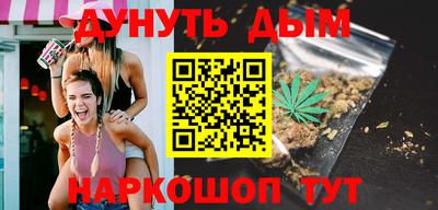 таблы Гагарин
