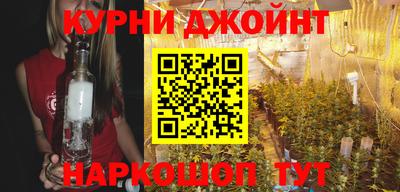 не бодяженный Балахна