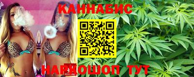 дурь Балашиха