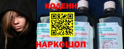 ПСИЛОЦИБИНОВЫЕ ГРИБЫ Гатчина