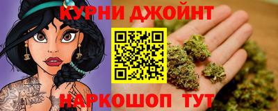 таблы Гагарин