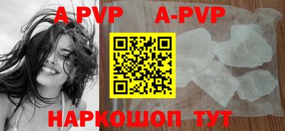таблы Гагарин