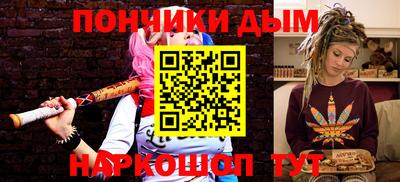 дурь Балашиха